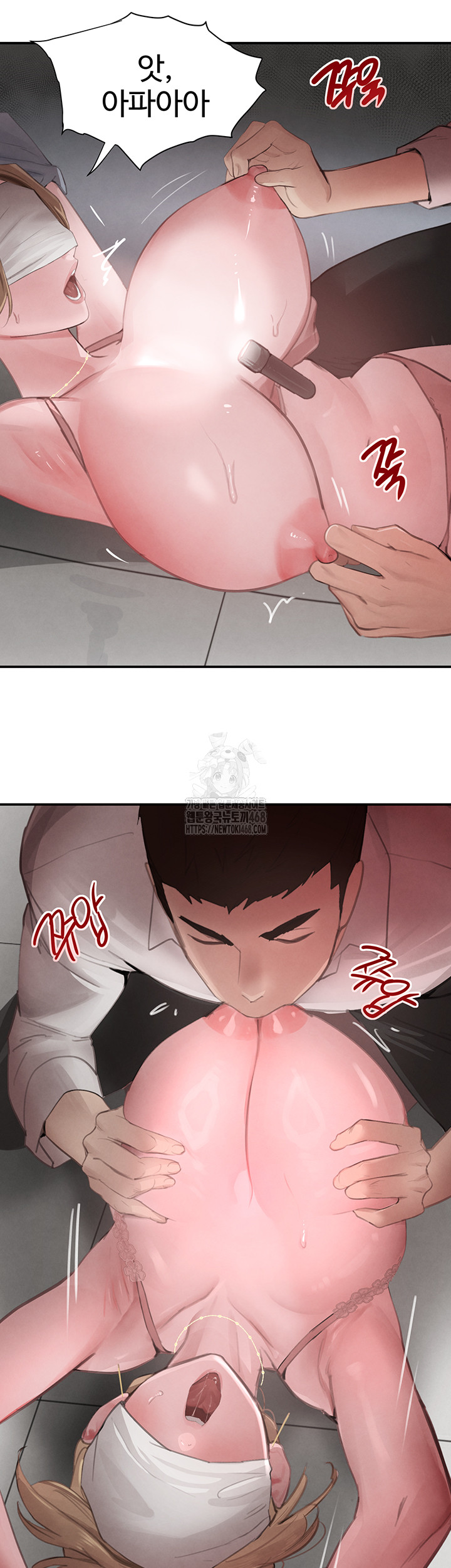 The Boss’s Daughter Raw - Chapter 49 Page 30