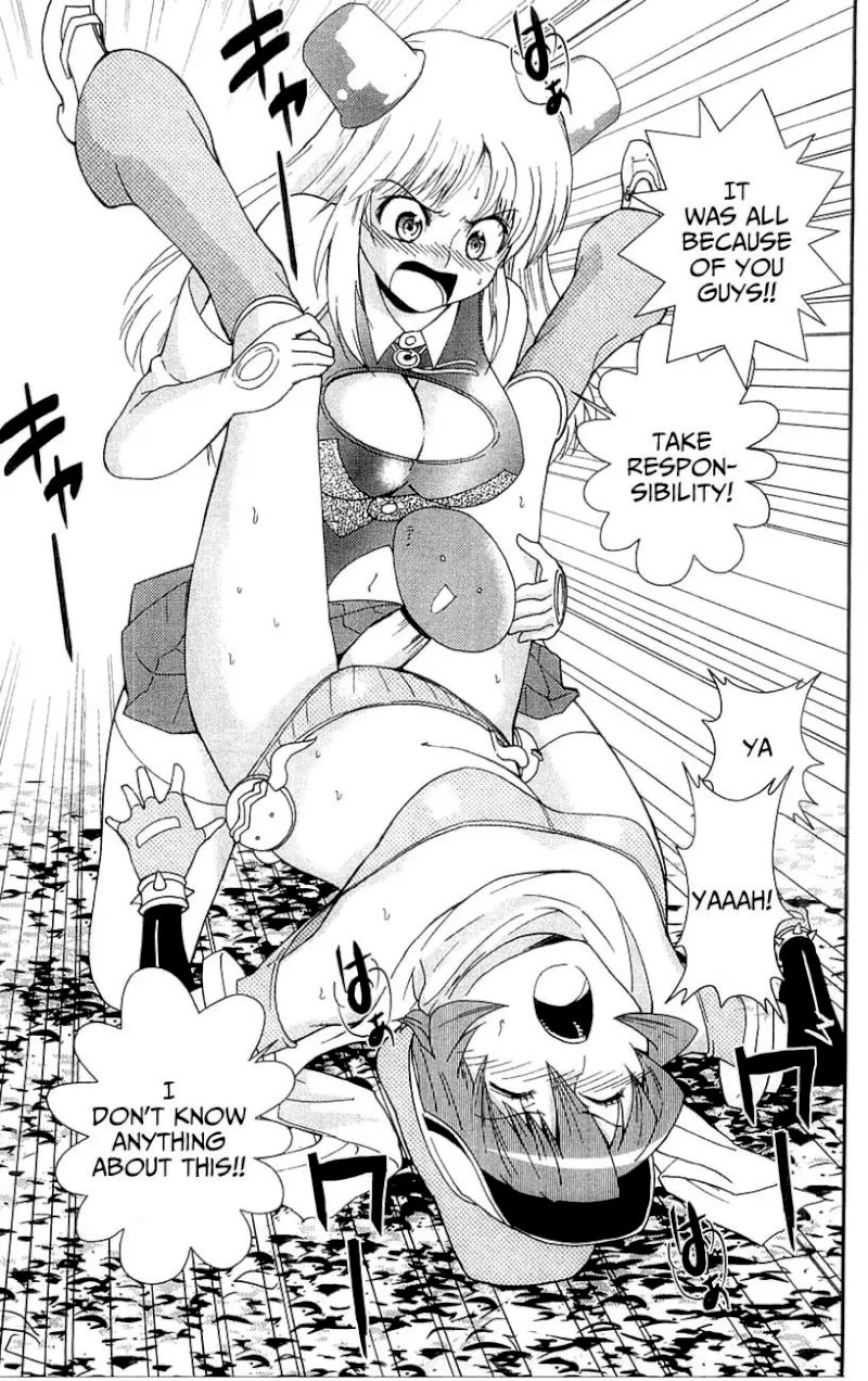 Mighty Heart - Chapter 18 Page 14