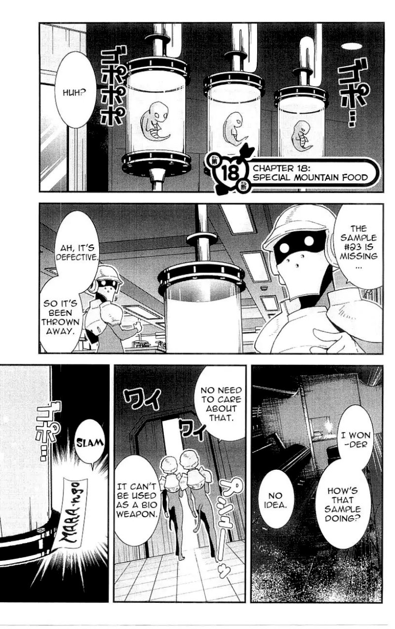 Mighty Heart - Chapter 18 Page 2