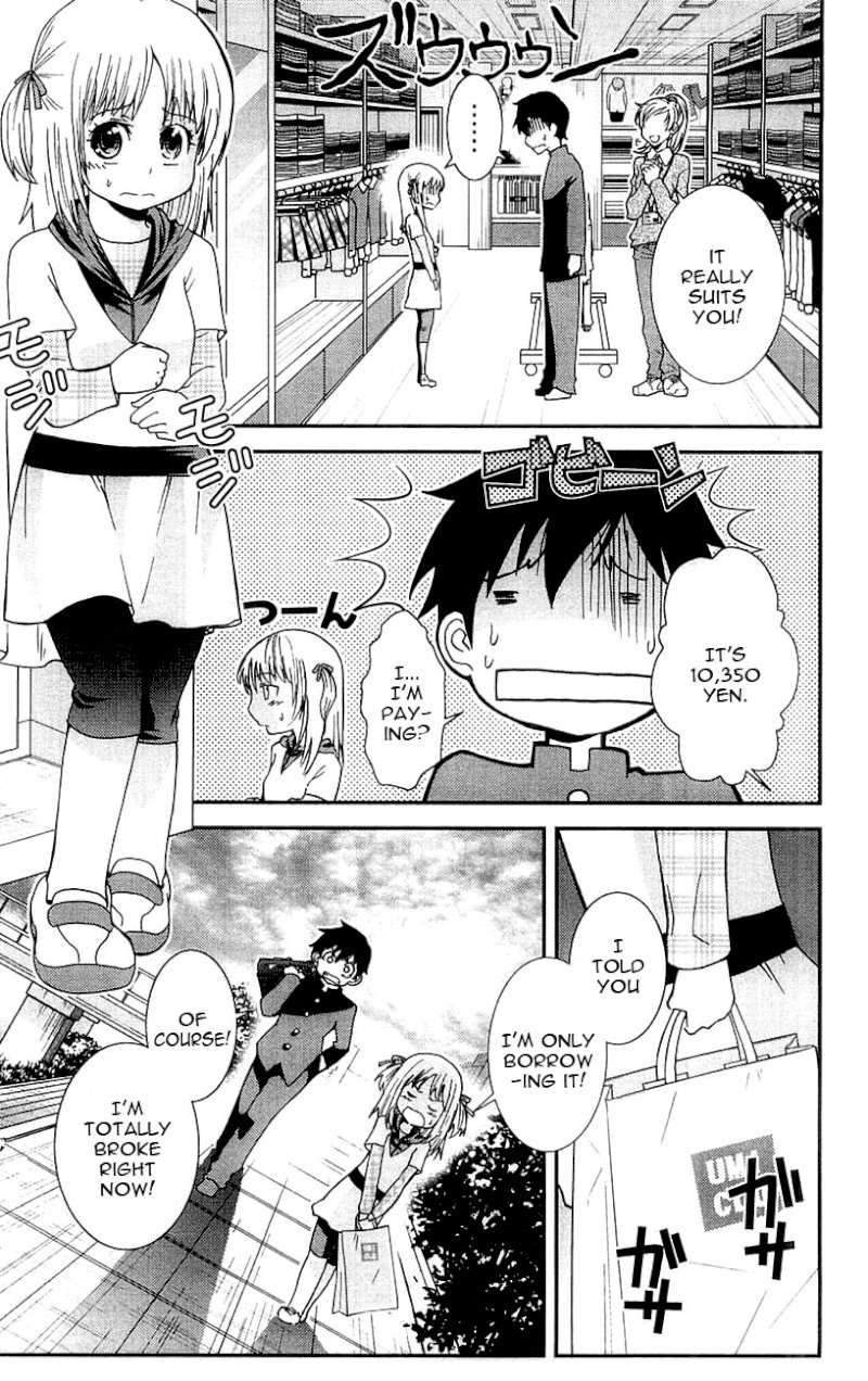 Mighty Heart - Chapter 39 Page 4