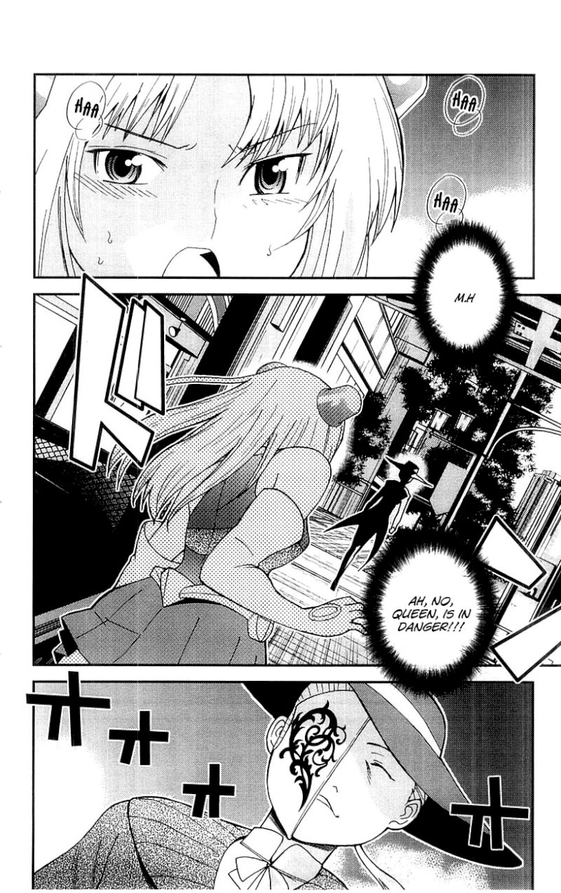 Mighty Heart - Chapter 52 Page 3