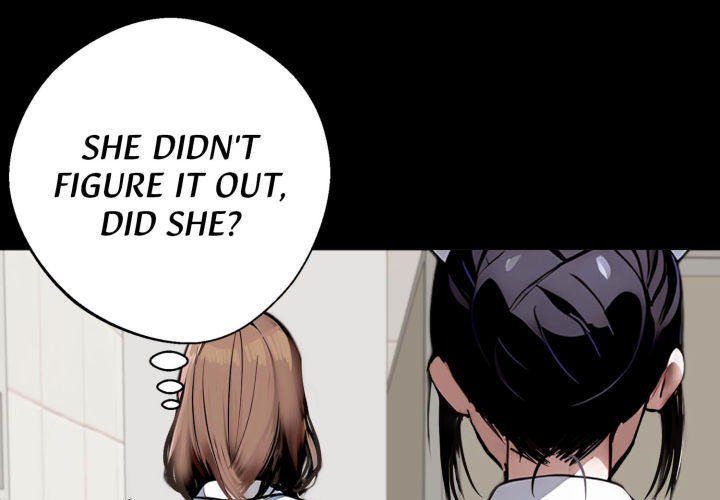 Gangster x Office Lady - Chapter 80 Page 1