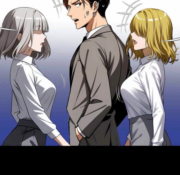 Gangster x Office Lady - Chapter 80 Page 54