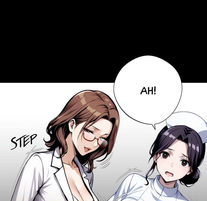 Gangster x Office Lady - Chapter 80 Page 8