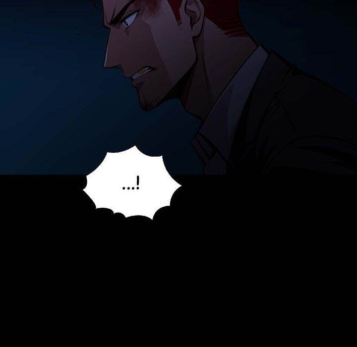 Gangster x Office Lady - Chapter 85 Page 17