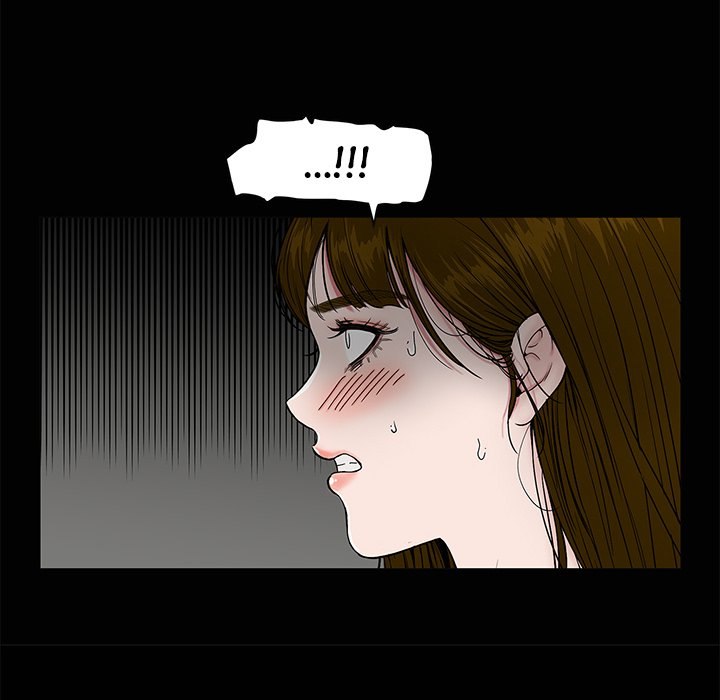 Sister’s Man - Chapter 21 Page 26