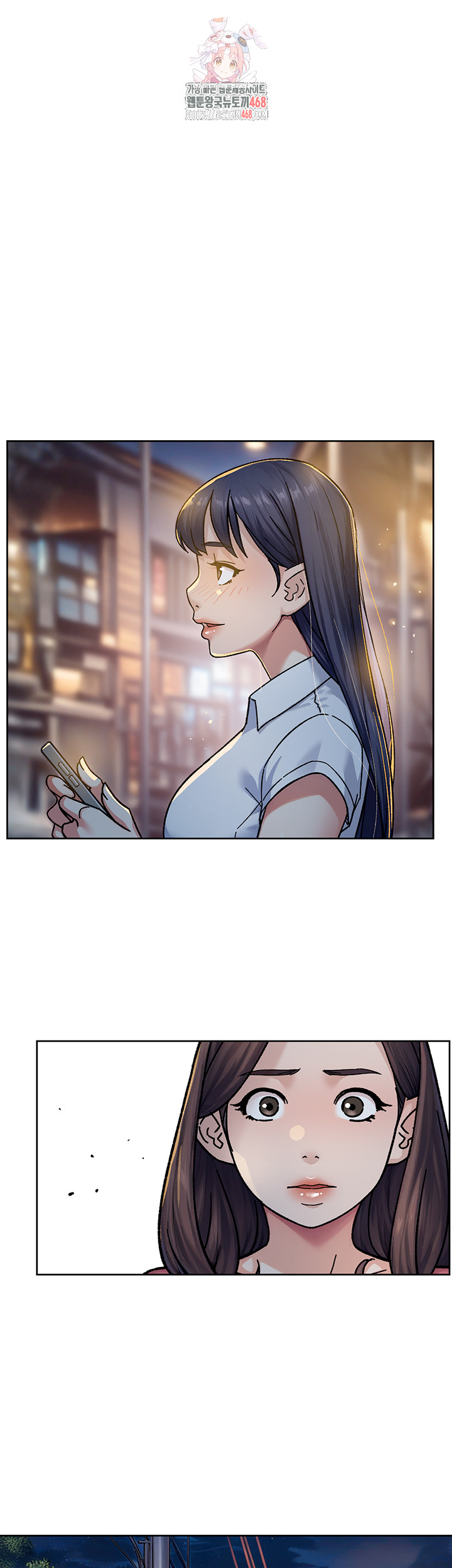 Cleaning Service Raw - Chapter 40 Page 1