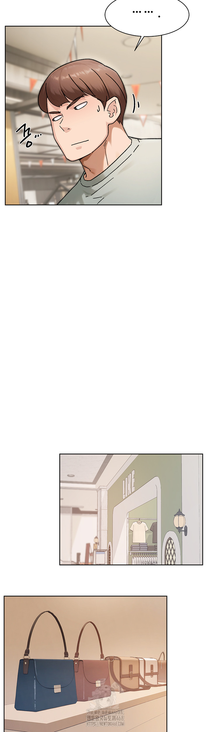 Cleaning Service Raw - Chapter 43 Page 22