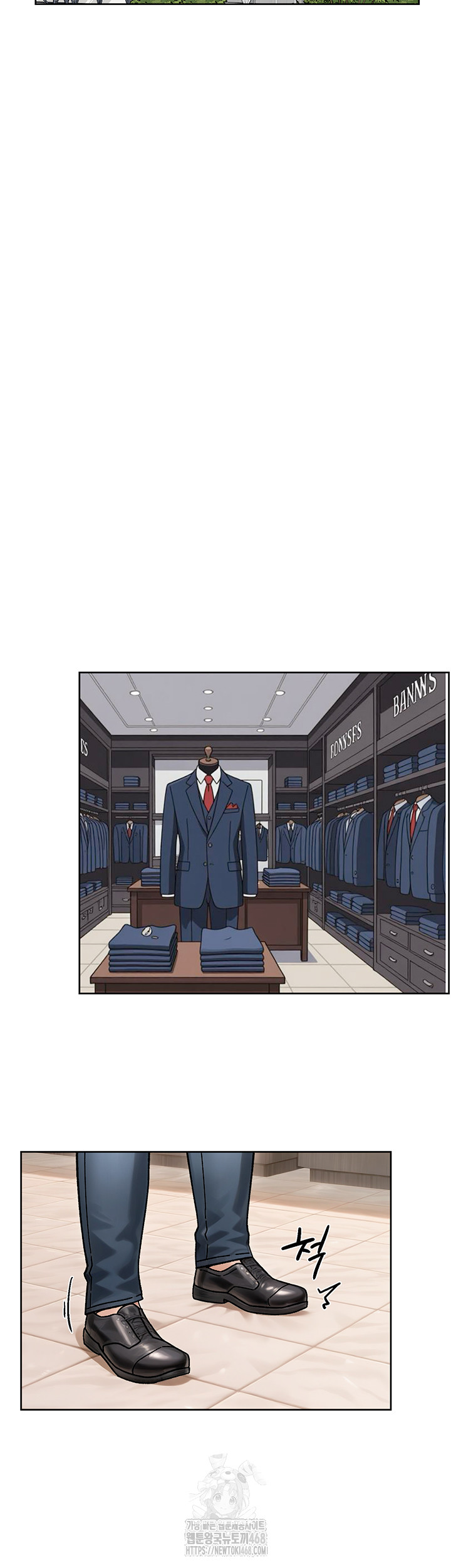Cleaning Service Raw - Chapter 43 Page 34