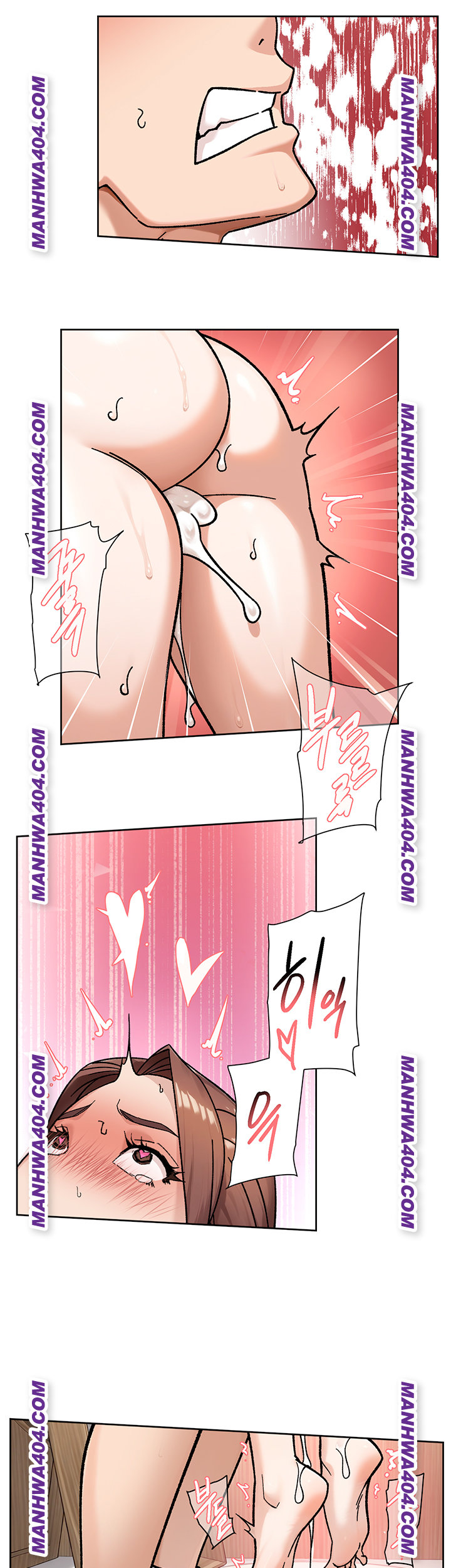 Cleaning Service Raw - Chapter 44 Page 34