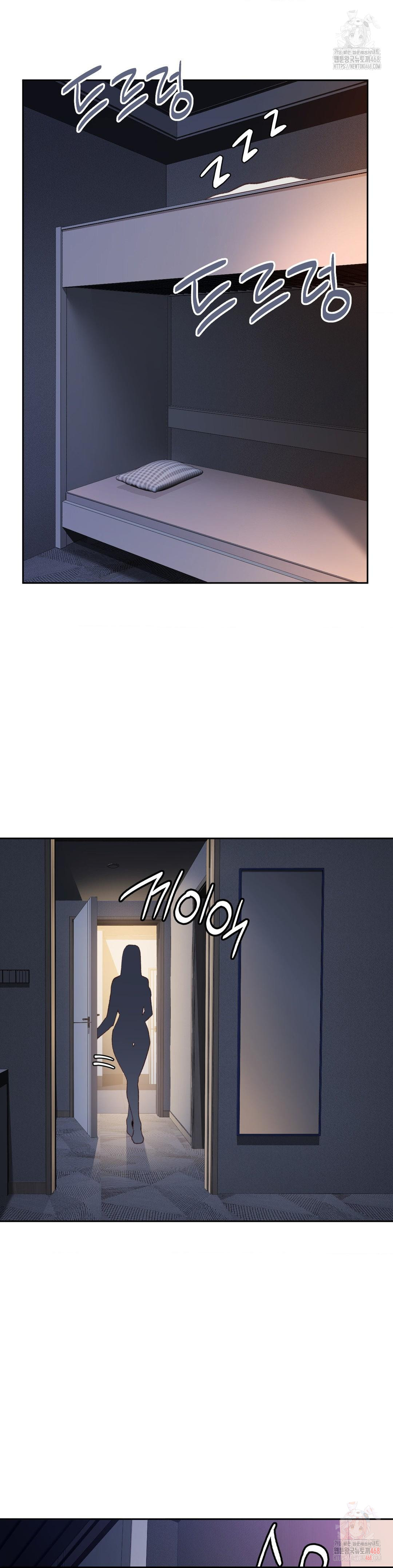 Runner’s High Raw - Chapter 27 Page 25