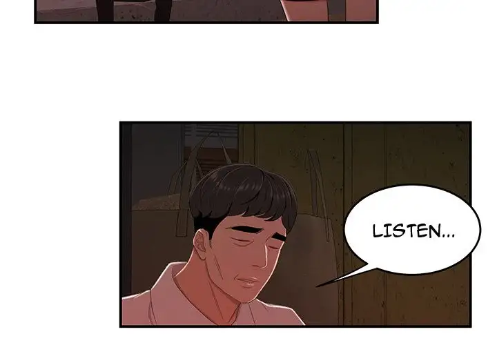 The Repeat Student - Chapter 17 Page 4