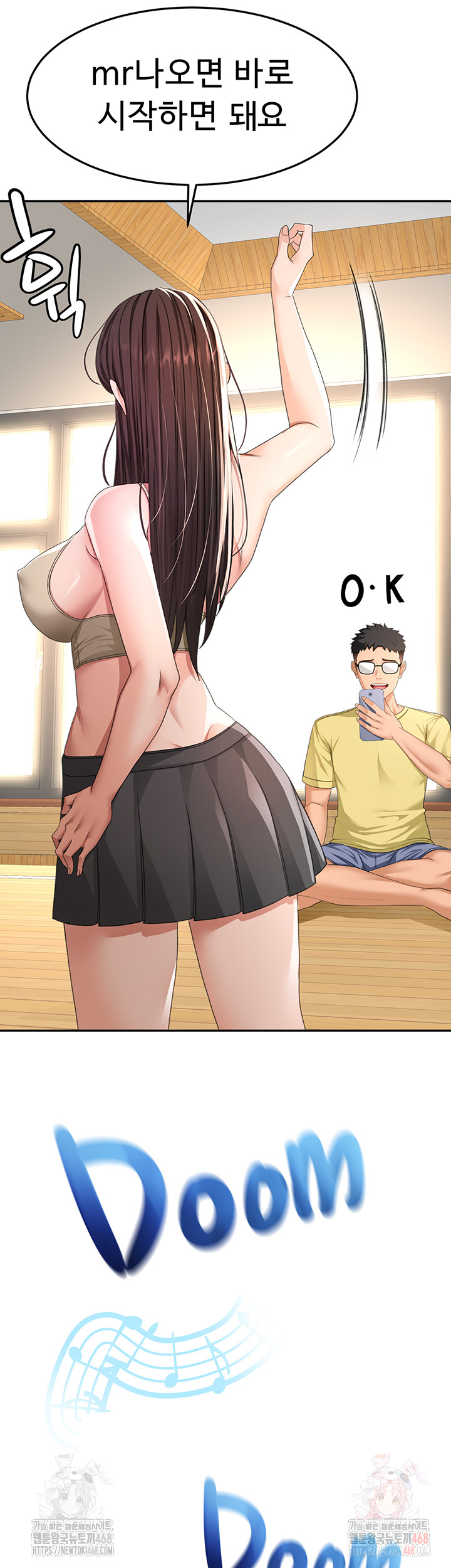 Rooftop Sex King Raw - Chapter 19 Page 29