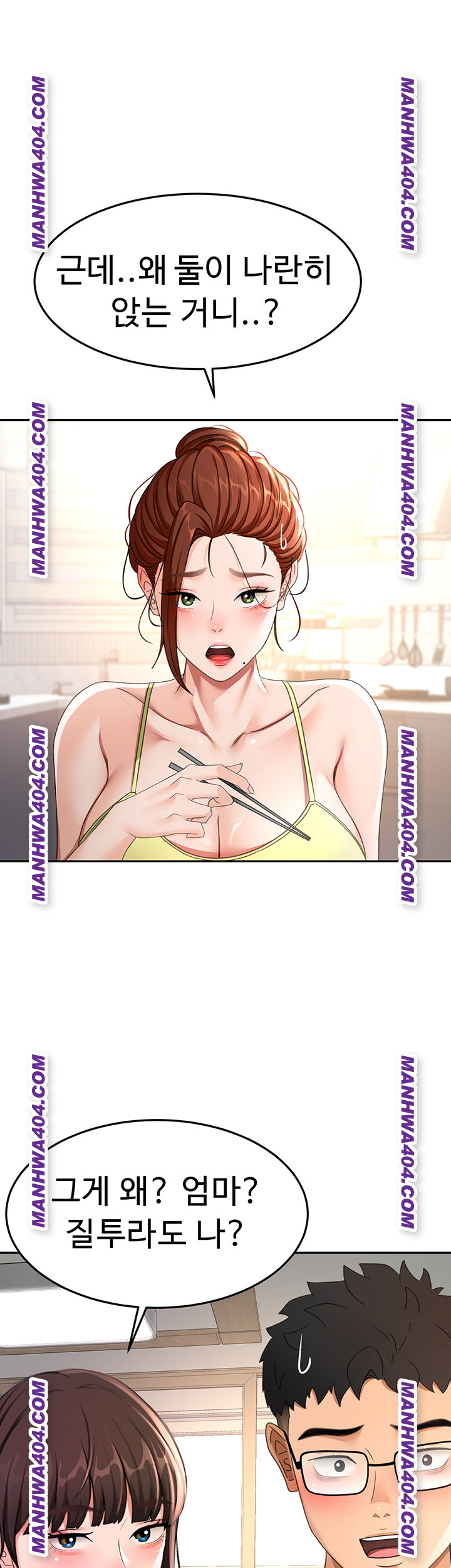 Rooftop Sex King Raw - Chapter 35 Page 35