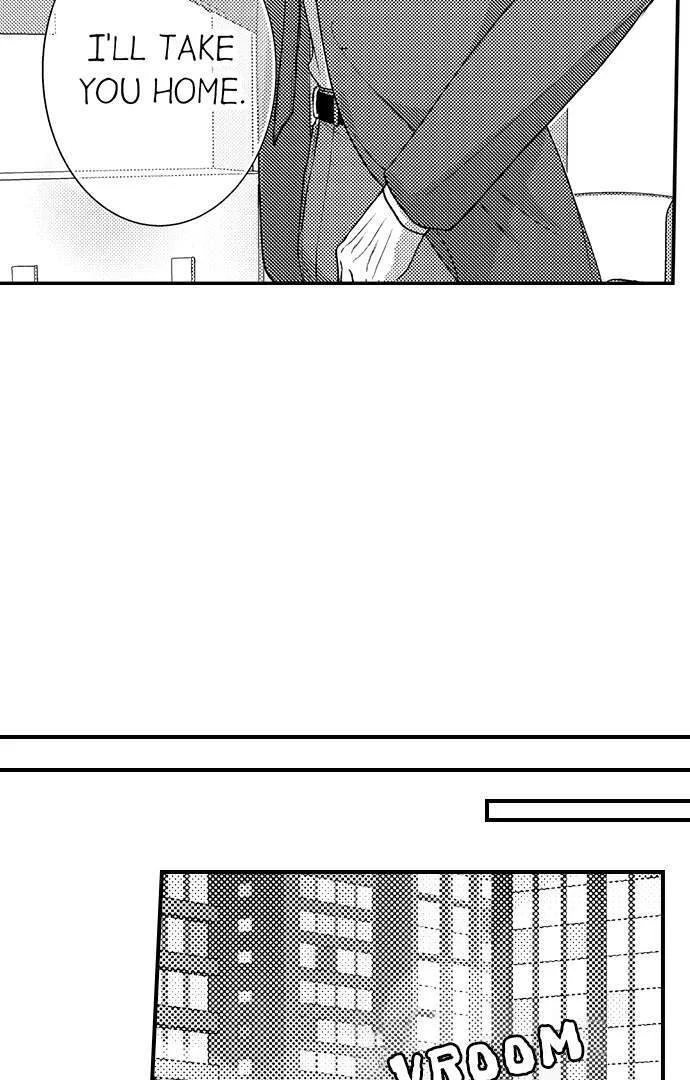 I Just Can’t Quit My Ex - Chapter 17 Page 16