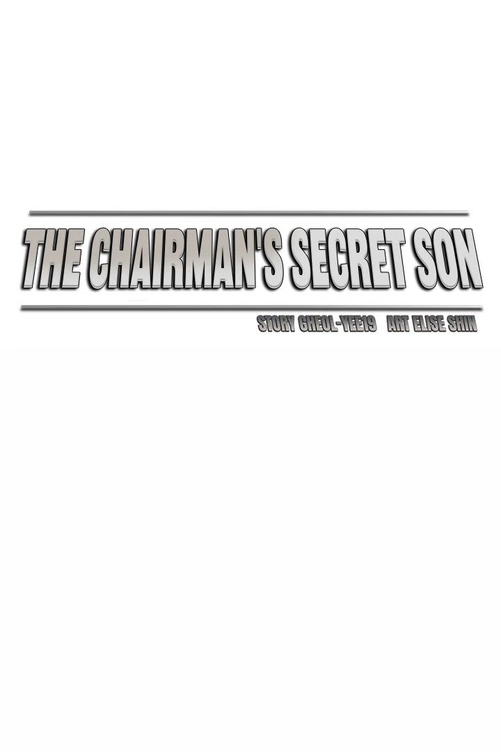 The Chairman’s Secret Son - Chapter 18 Page 1
