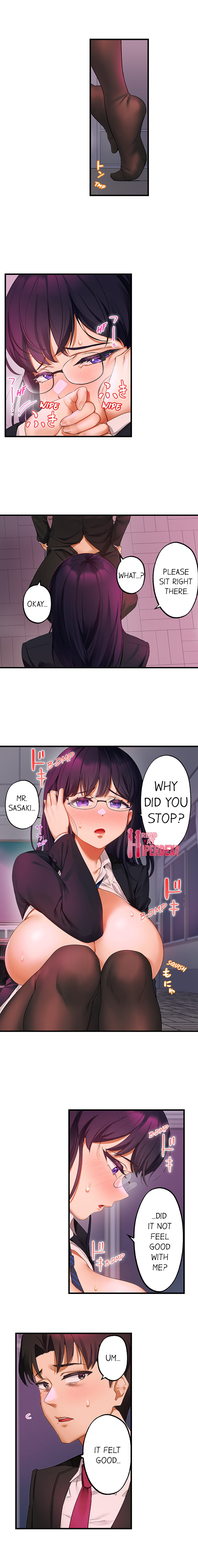Room of Guilty Pleasure - Chapter 7 Page 8