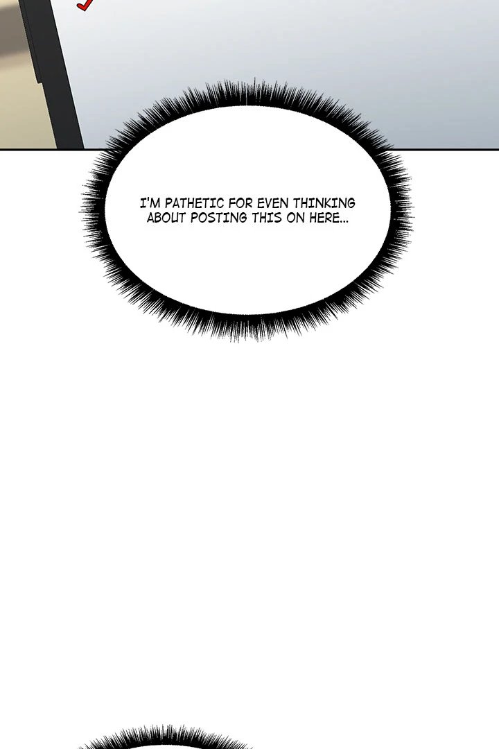 Anonymous 7 - Chapter 1 Page 13
