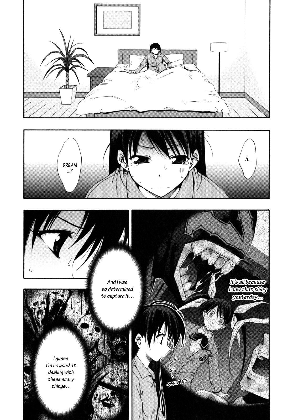 Ratman - Chapter 4 Page 4