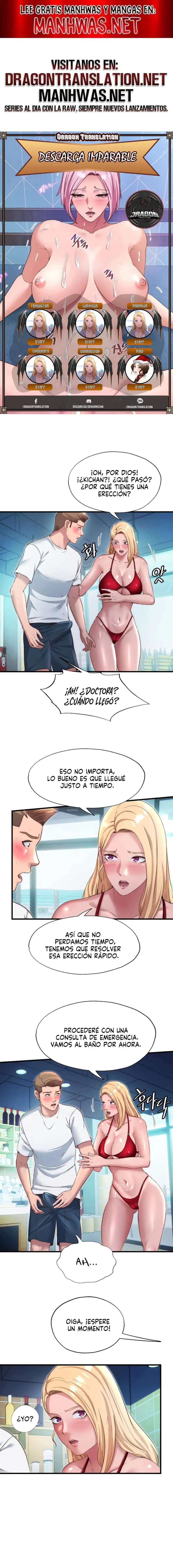 A Situation Full of Erections Raw - Chapter 29 Page 1