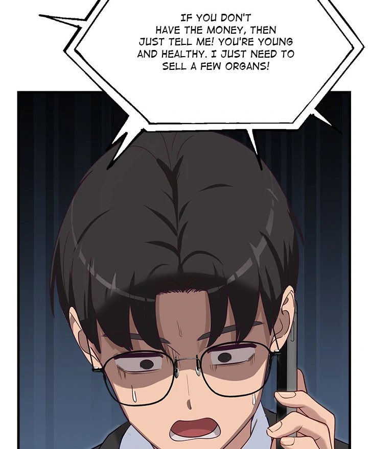 I Became a Dog! - Chapter 2 Page 81