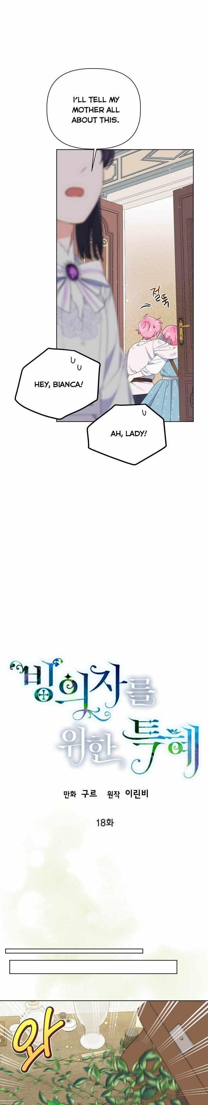 A Transmigrator