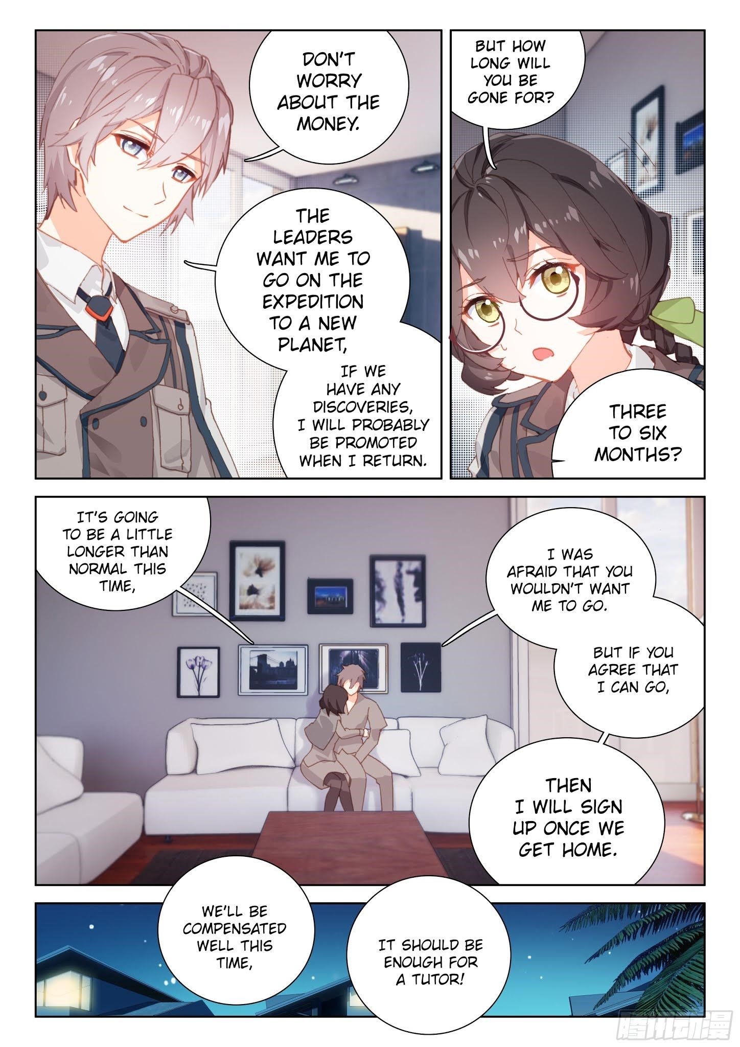 Soul Land IV - The Ultimate Combat - Chapter 16 Page 5