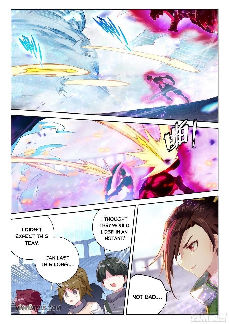 Soul Land IV - The Ultimate Combat - Chapter 174.5 Page 1