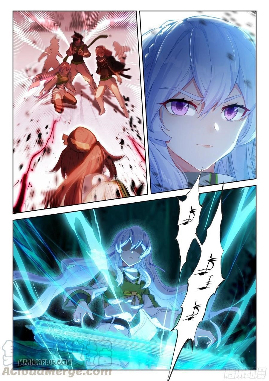 Soul Land IV - The Ultimate Combat - Chapter 175.5 Page 1