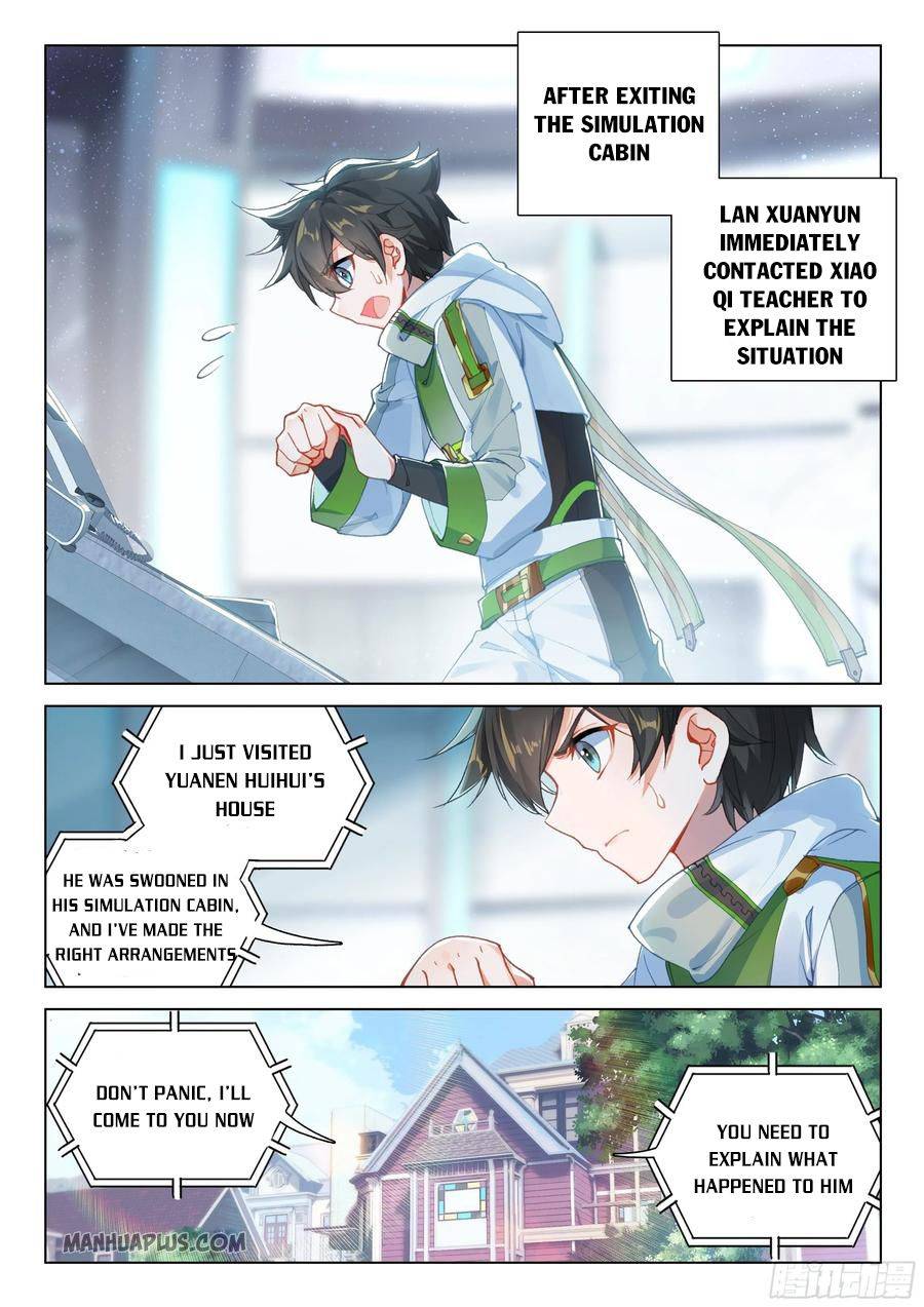 Soul Land IV - The Ultimate Combat - Chapter 177.5 Page 6