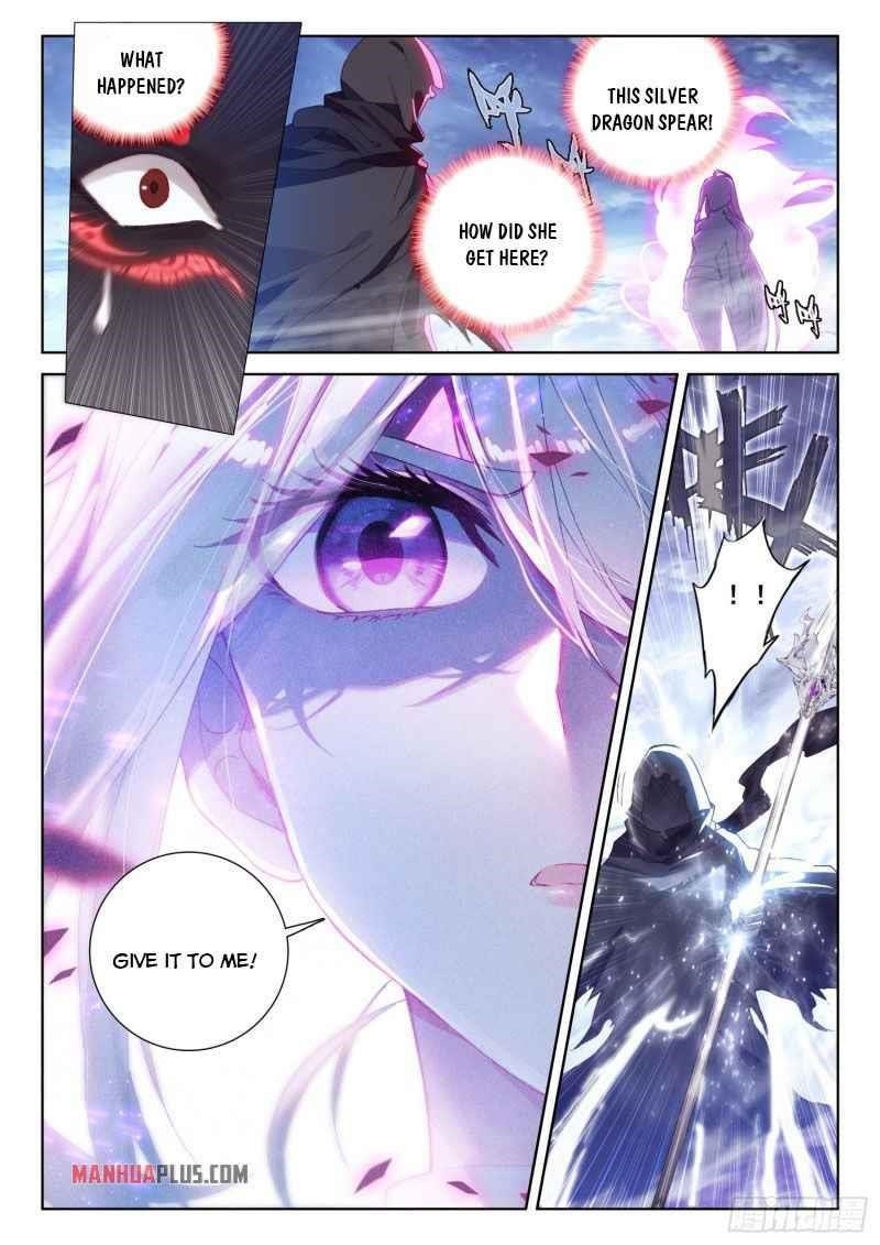Soul Land IV - The Ultimate Combat - Chapter 225 Page 1