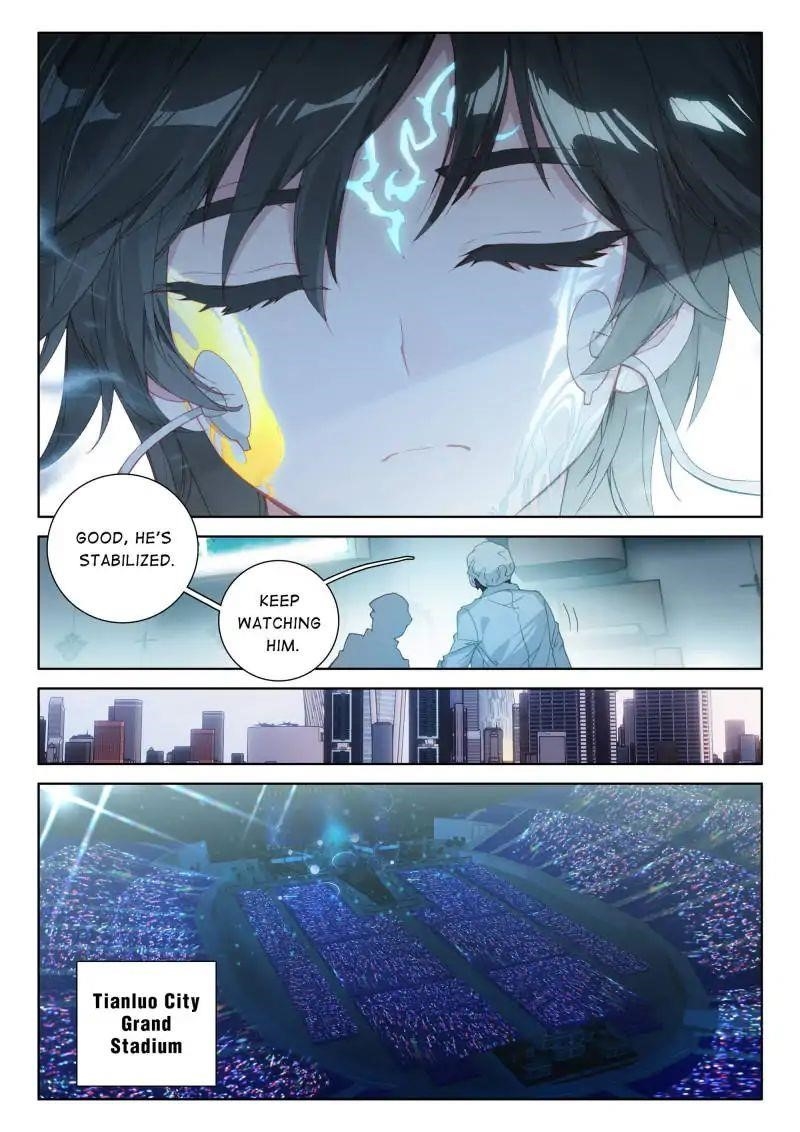Soul Land IV - The Ultimate Combat - Chapter 36 Page 15