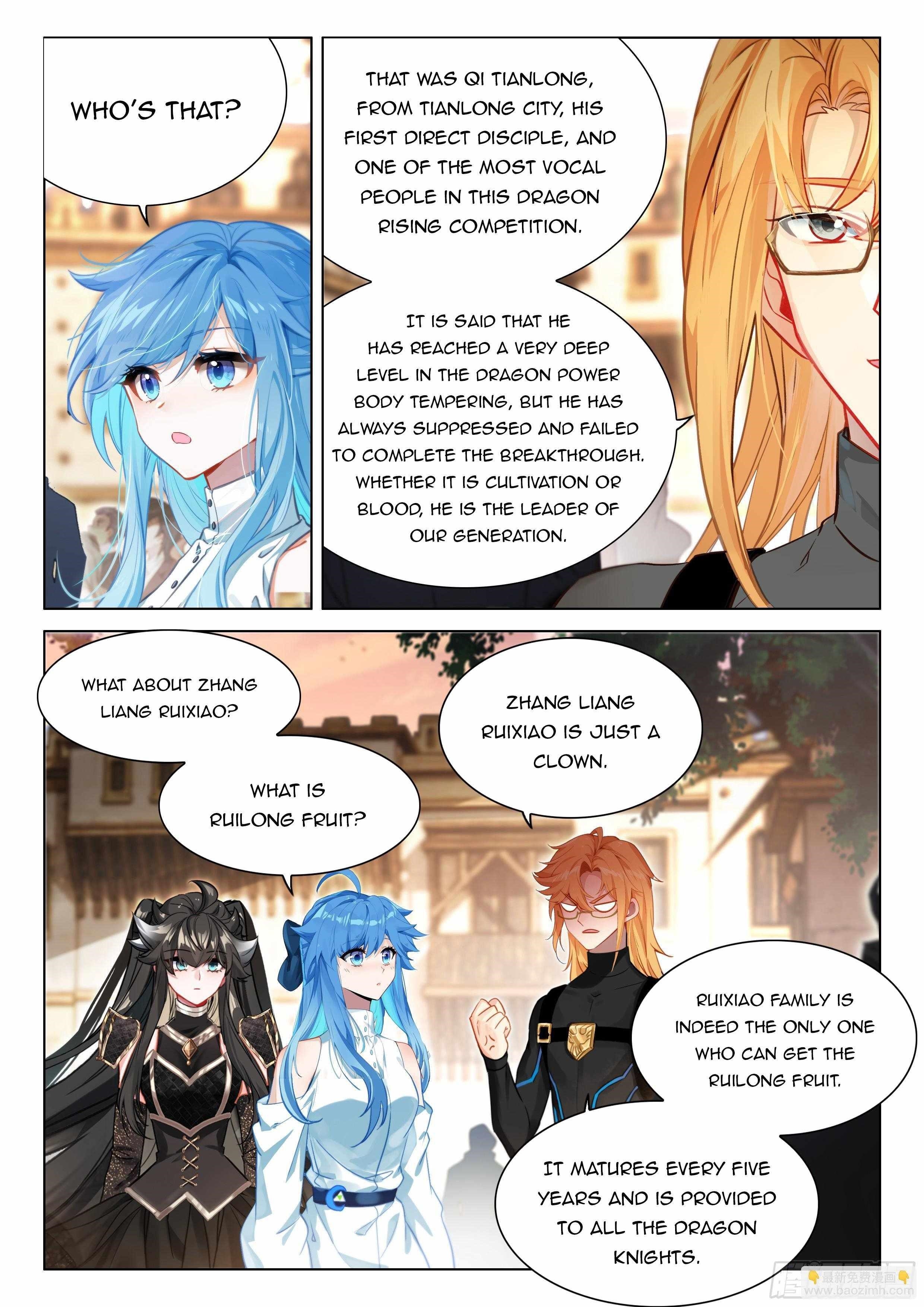 Soul Land IV - The Ultimate Combat - Chapter 454.5 Page 4