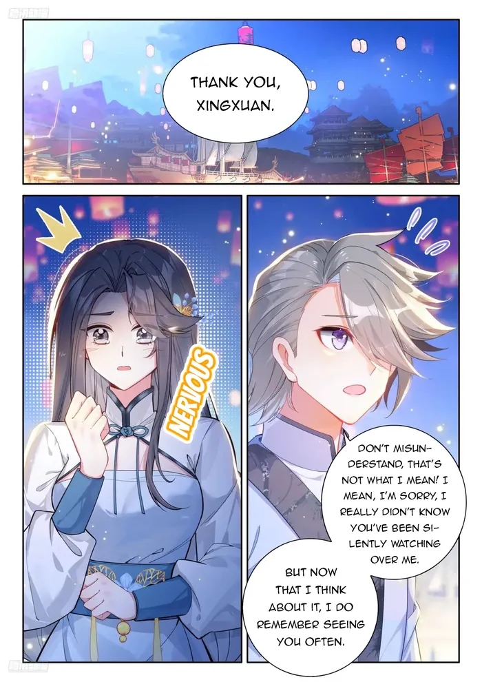 Soul Land IV - The Ultimate Combat - Chapter 507 Page 1