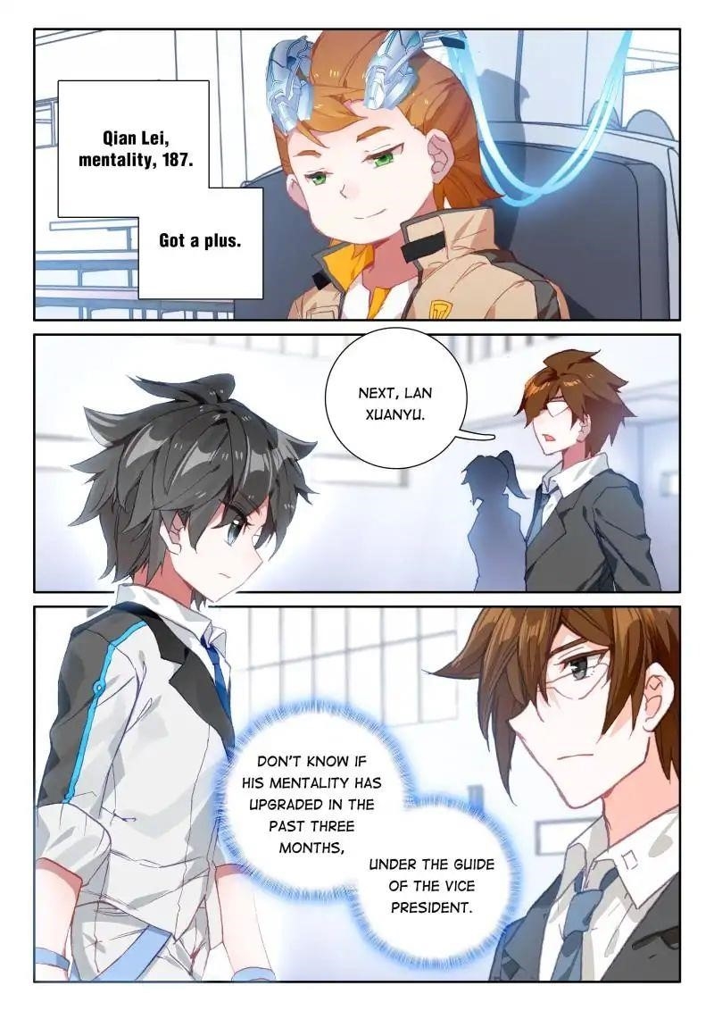 Soul Land IV - The Ultimate Combat - Chapter 64 Page 5