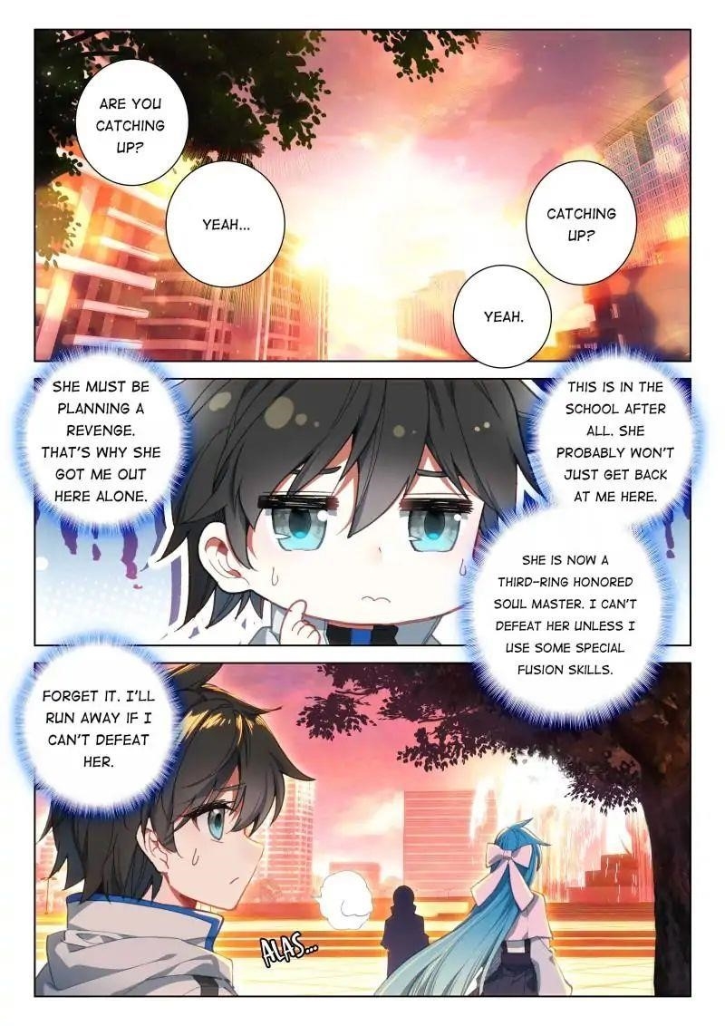 Soul Land IV - The Ultimate Combat - Chapter 78 Page 3