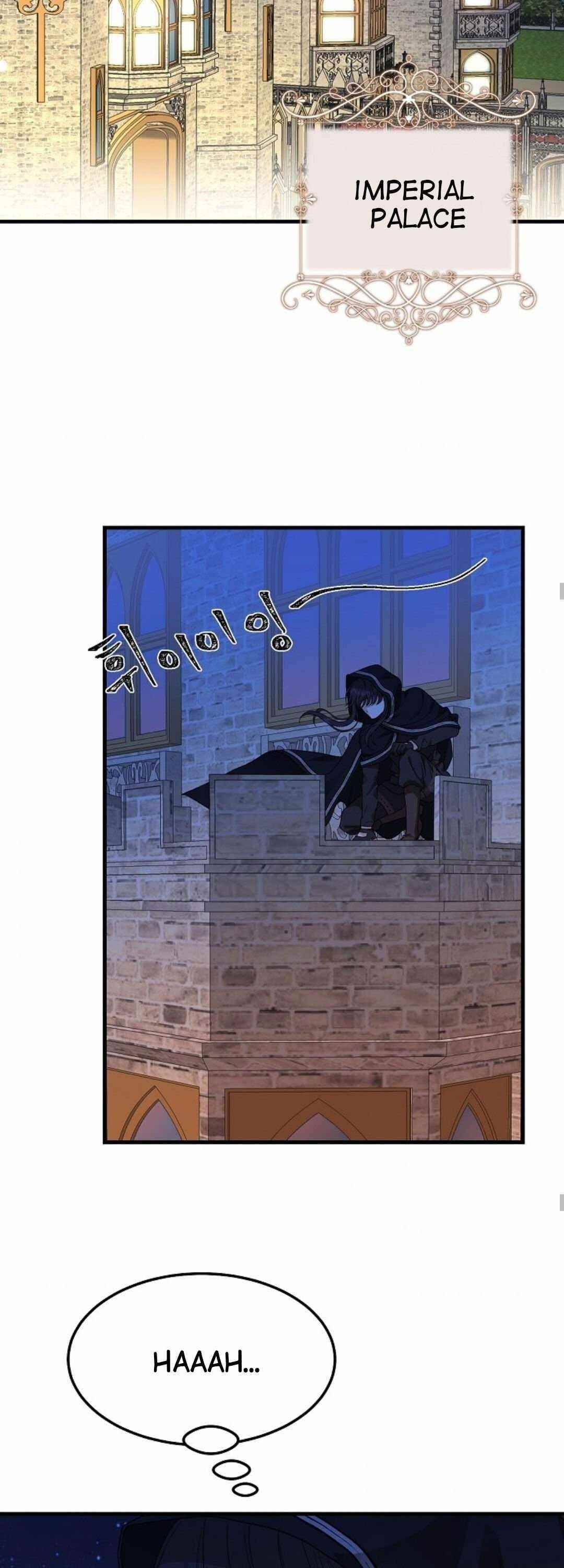 The Little Princess and Her Monster Prince - Chapter 41 Page 39