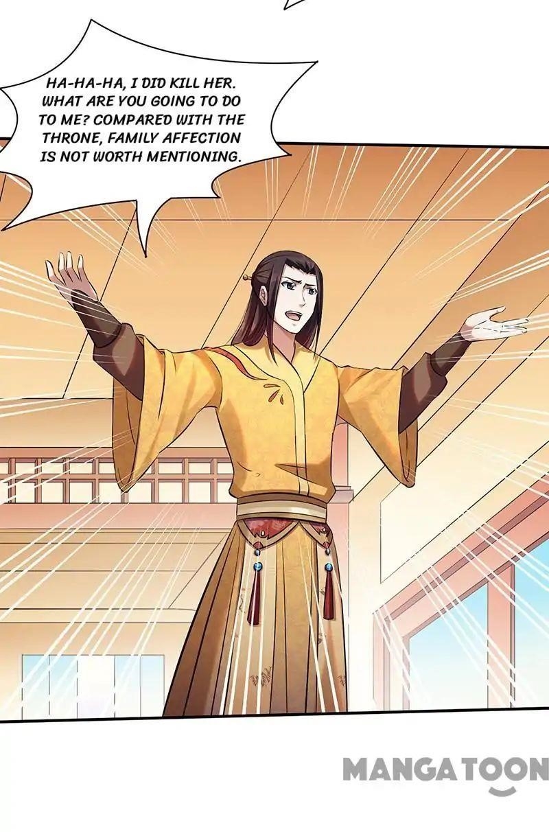 Martial Arts Reigns - Chapter 128 Page 16