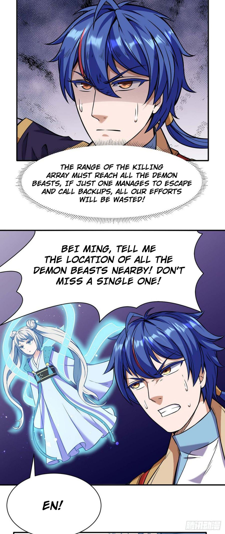 Martial Arts Reigns - Chapter 192 Page 12