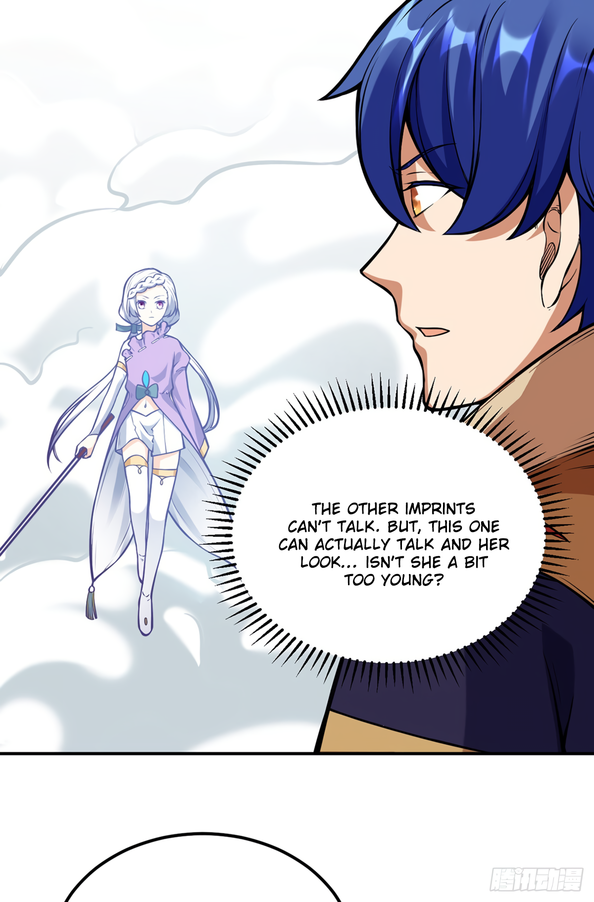 Martial Arts Reigns - Chapter 237 Page 14
