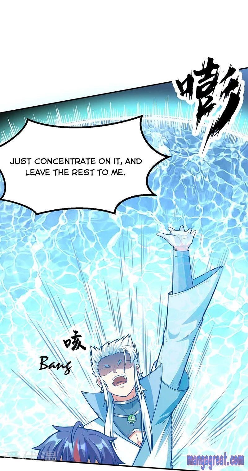 Martial Arts Reigns - Chapter 245 Page 11
