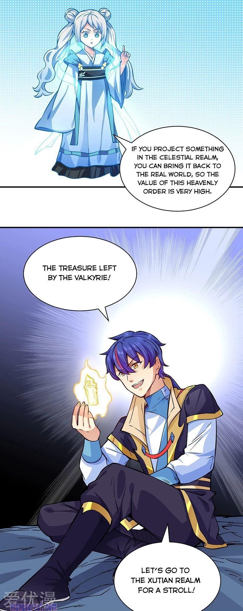 Martial Arts Reigns - Chapter 255 Page 6