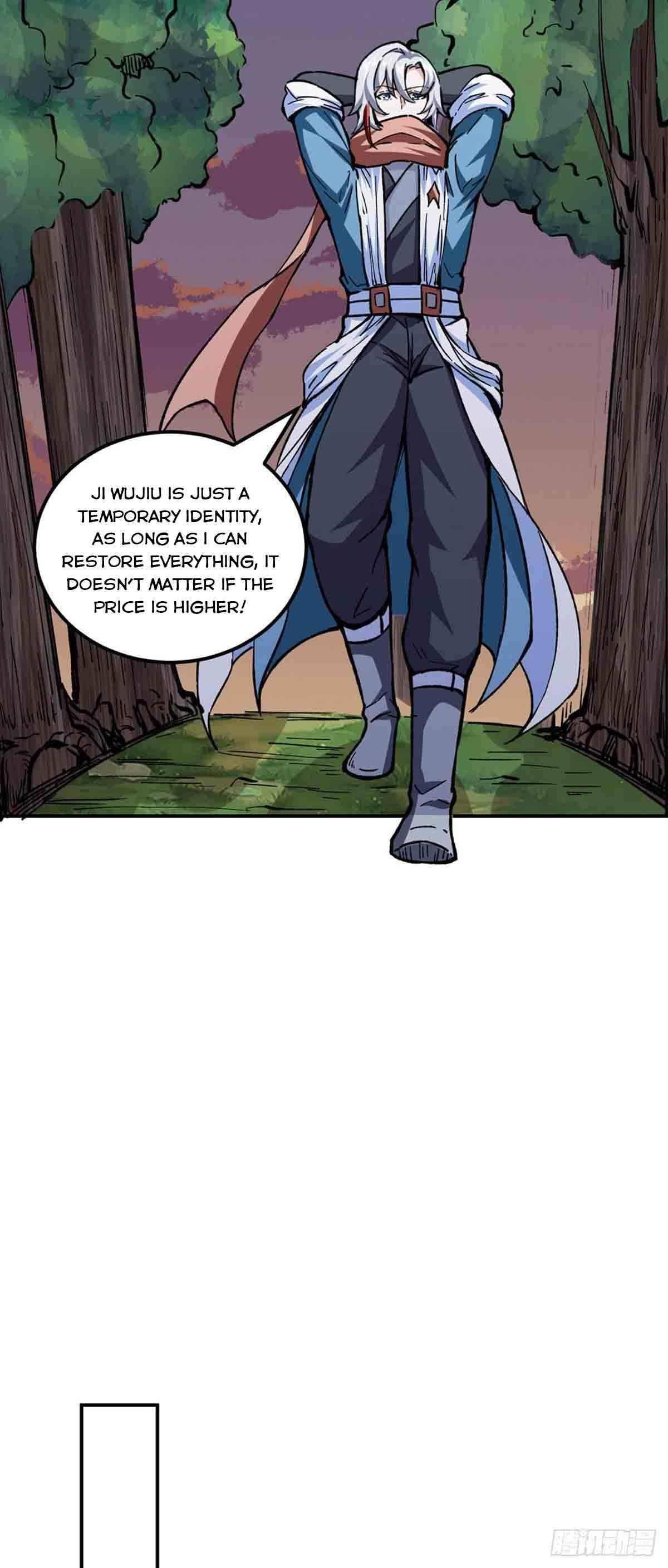 Martial Arts Reigns - Chapter 337 Page 12