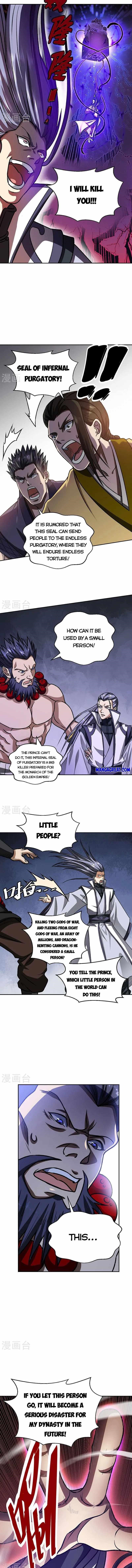 Martial Arts Reigns - Chapter 498 Page 3