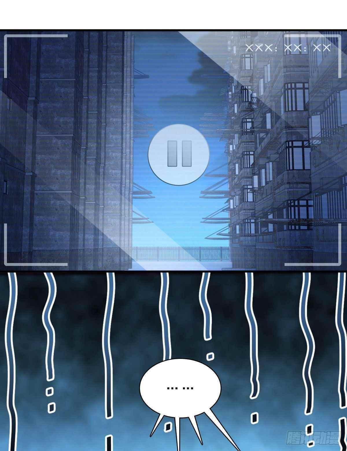 My Wife is From a Thousand Years Ago - Chapter 15 Page 13
