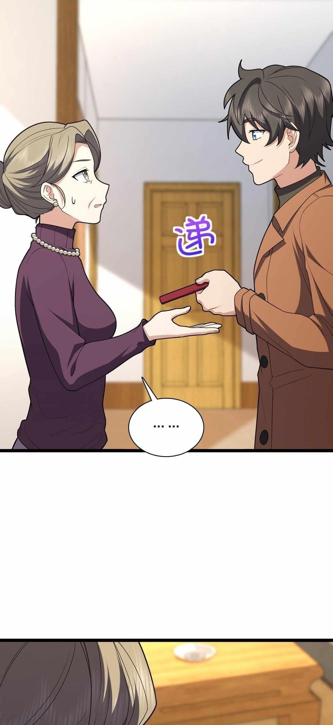 My Wife is From a Thousand Years Ago - Chapter 261 Page 2