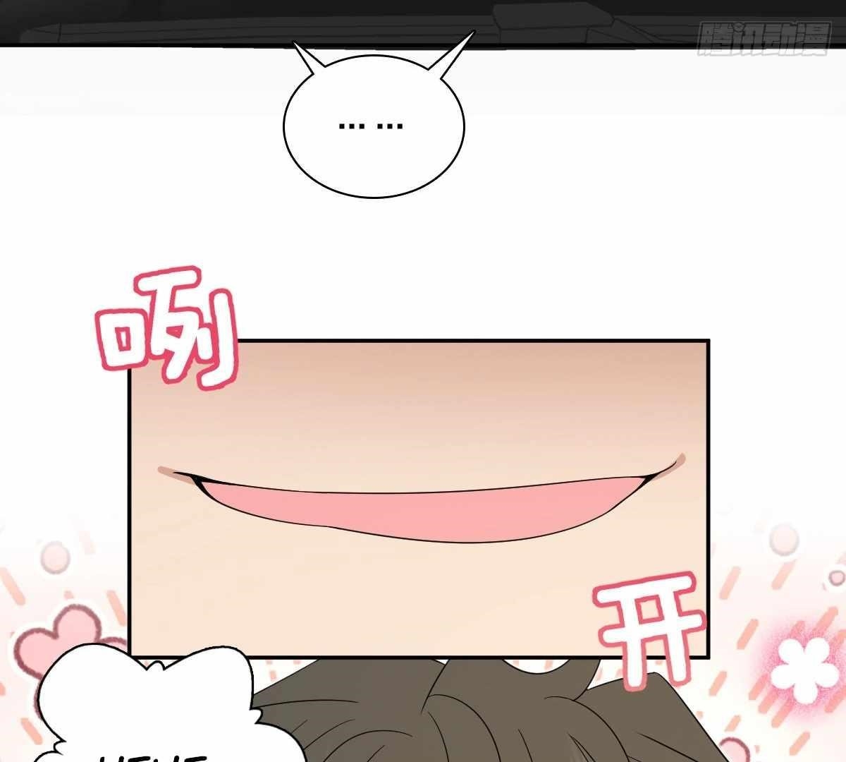 My Wife is From a Thousand Years Ago - Chapter 321 Page 28