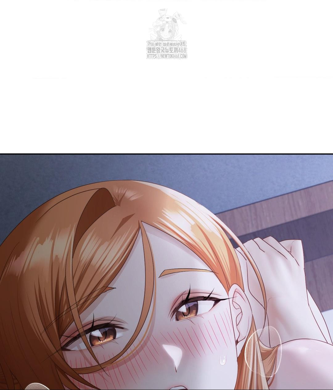 She Recommends a Harem Raw - Chapter 19 Page 43