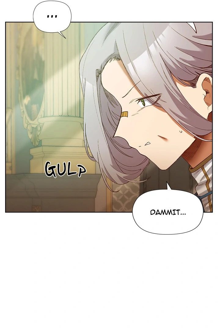 I Will Protect the Lady - Chapter 5 Page 105