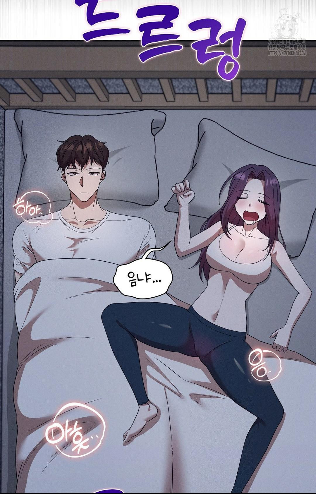 Boyfriend Girlfriend Game Raw - Chapter 10 Page 77